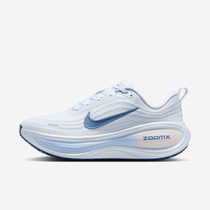 Nike Vomero Plus