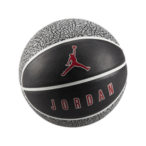 Jordan Playground 2.0 8P