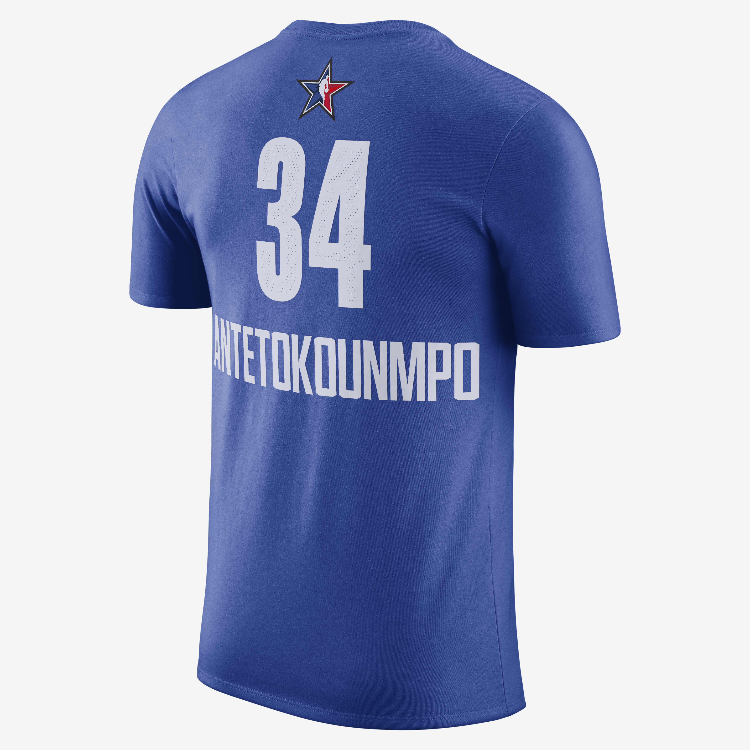 LeBron James All-Star Essential image number 1