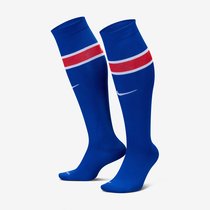 Paris Saint-Germain VaporFast Home