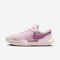 Nike Zoom GP Challenge 1.5 PRM