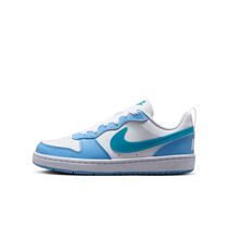 Nike Court Borough Low