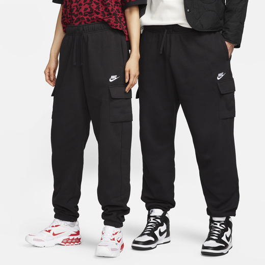 Nike cargo 2025 tracksuit bottoms