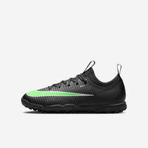 Nike Jr. Mercurial Vapor 17 Academy