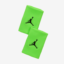 Jordan Jumpman