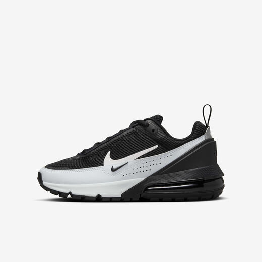 Air Max Pulse-Nike, Nike Air Max Pulse, Older Kids' Shoes