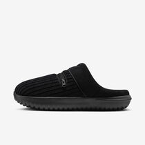 Nike Burrow