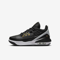 Jordan Max Aura 5