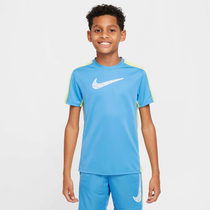Nike Trophy23