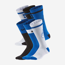 Nike Everyday
