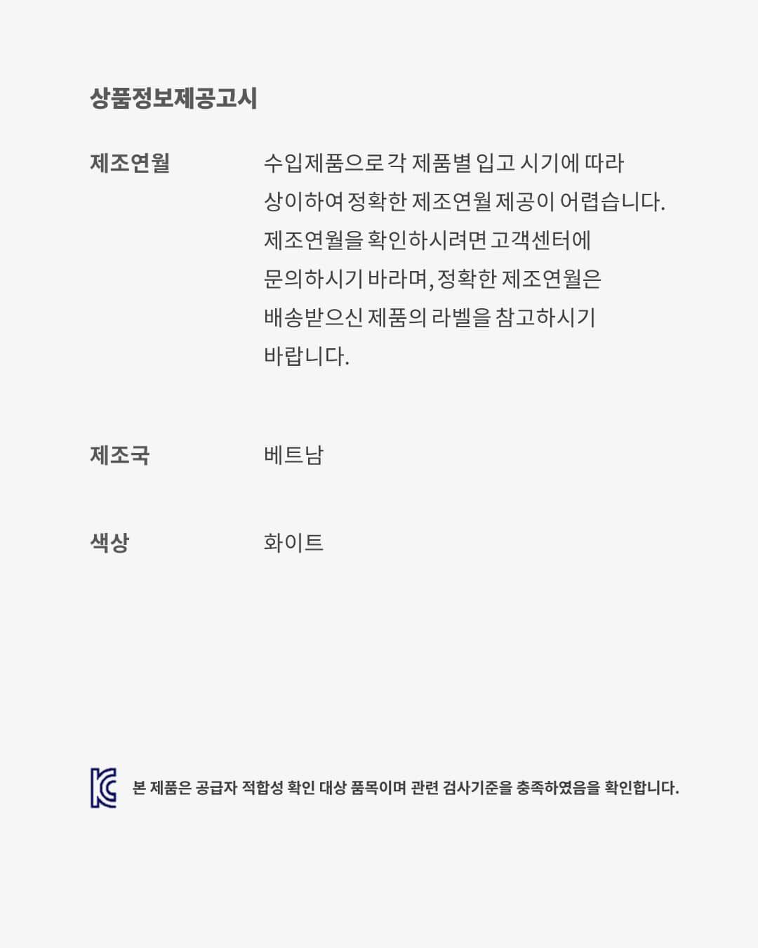 Jordan 11 Retro 'Gamma' image number 8