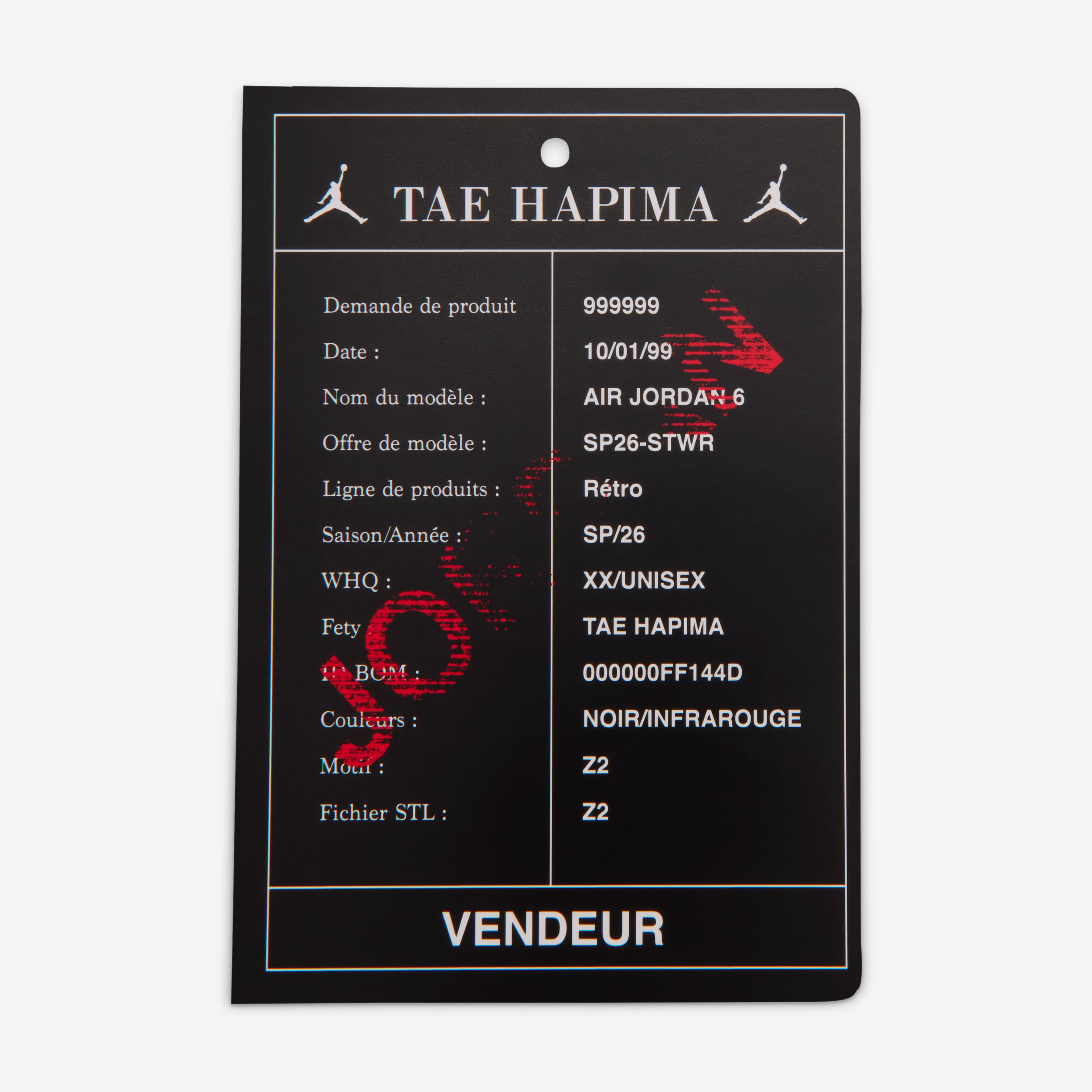 جوردن 6 ريترو image number 10