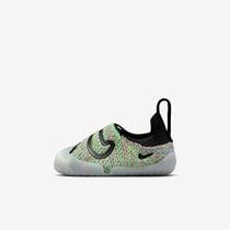 Nike Swoosh 1