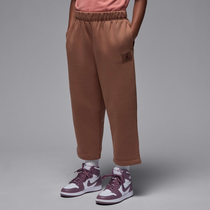 Jordan Flight Essentials