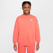 Nike Sportswear Club Fleece