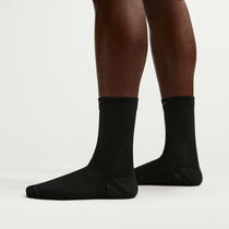 Nike Run Lightweight