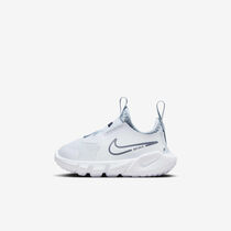Nike Flex Runner 2