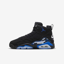 Jumpman MVP
