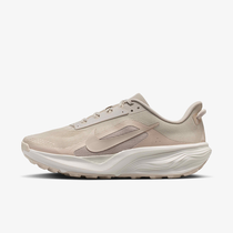Nike ACG Pegasus Trail