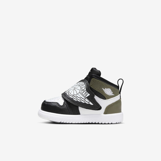 Sky Jordan 1 Sky Jordan 1