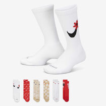 Nike Everyday Plus Cushioned