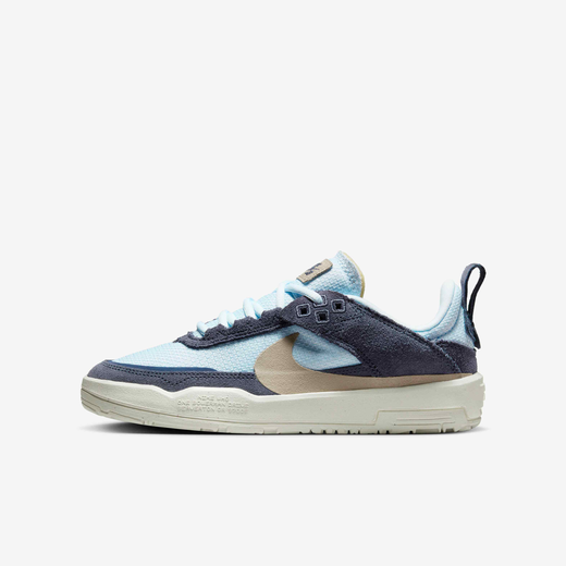 Special Offer UAE-Nike, Nike SB Day One, Older Kids' Skate Shoes