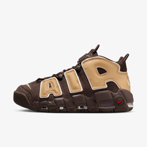 Nike Air More Uptempo '96