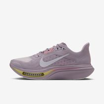 Nike Pegasus Plus 2