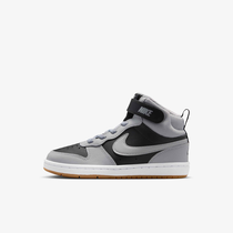 نايكي كورت بورو ميد 2