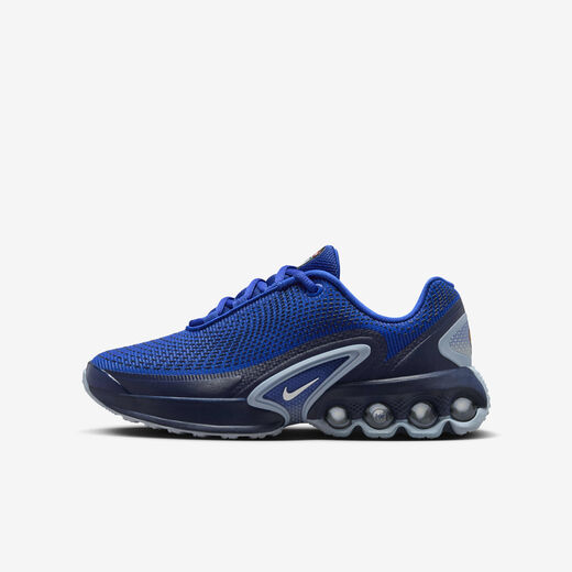 Shoes-Nike, Nike Air Max Dn, Older Kids' Shoes