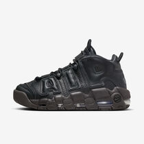 Nike Air More Uptempo