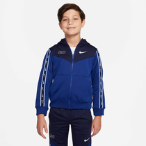 نايكي سبورتسوير ريبيت