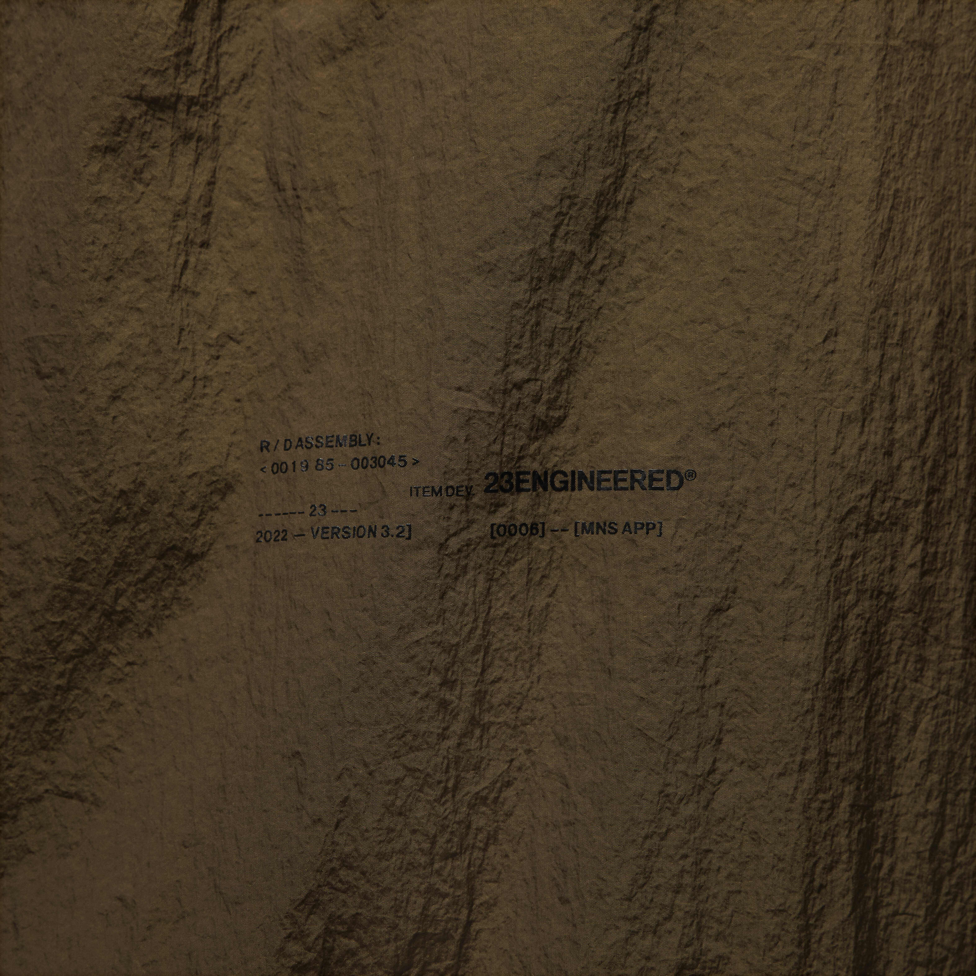 جوردن 23 انجينيرد image number 6