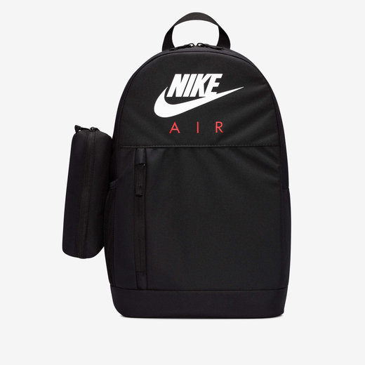 Bags & Backpacks-Nike, Nike, Kids' Backpack (20L)