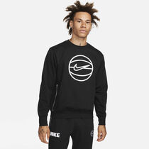 Nike Dri-FIT Standard Issue