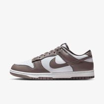 Nike Dunk Low 'Cave Stone'