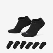 Nike Everyday Plus Cushioned