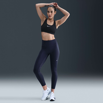 Nike Tempo