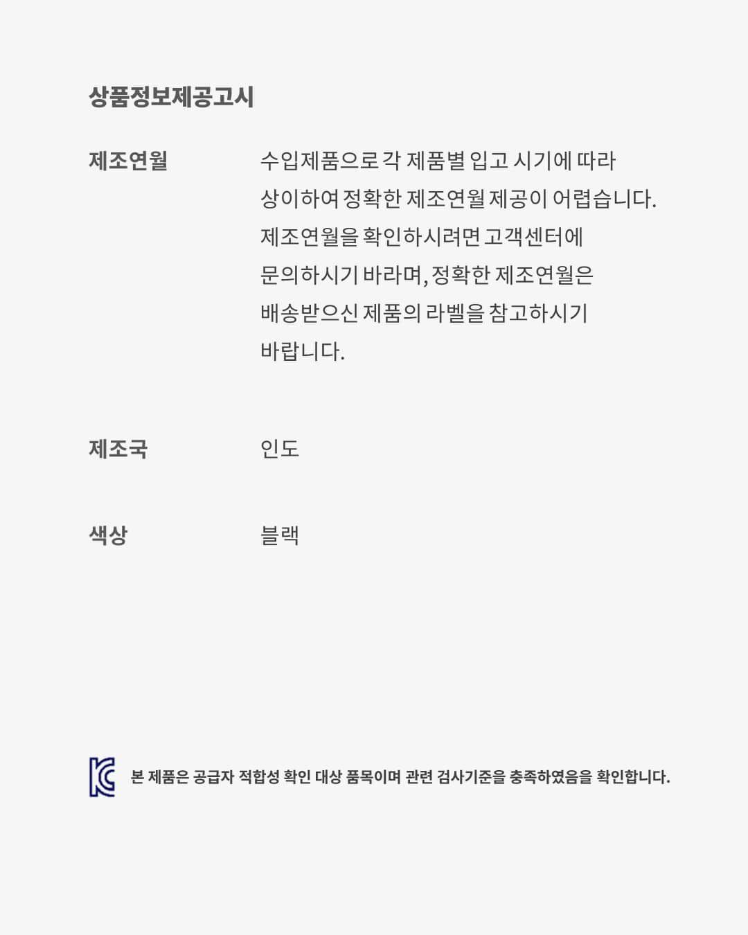 Kobe IX Elite image number 8