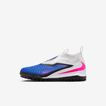 Nike Jr. Phantom 6 High Academy