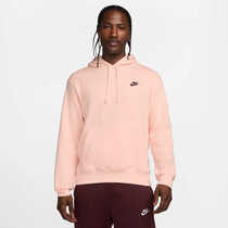 Nike Sportswear Club Fleece