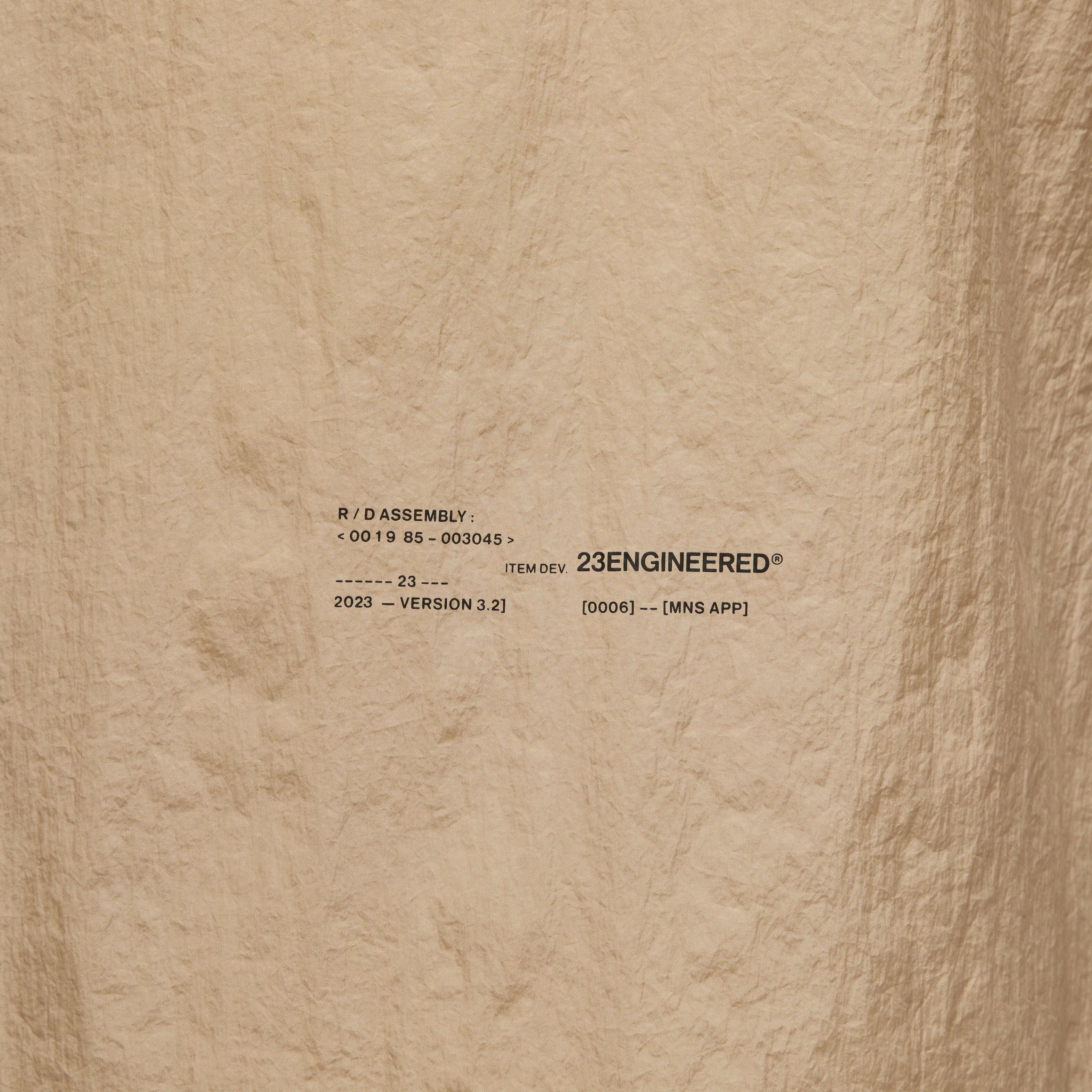 جوردن 23 انجينيرد image number 5