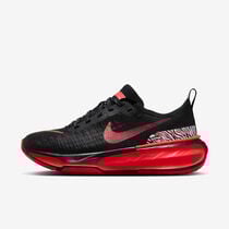 Nike Invincible 3