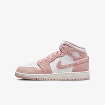 Air Jordan 1 Mid SE