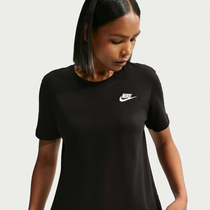 Nike Sportswear Club Essentials