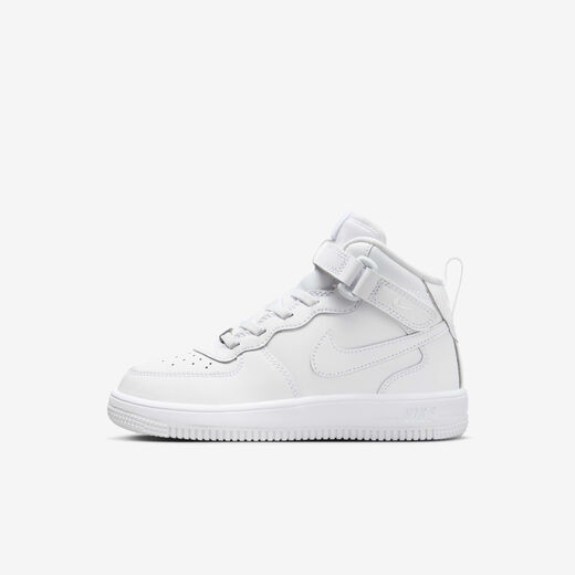 Kids' Basketball Shoes Sale-Nike, Nike Force 1 Mid EasyOn, Younger Kids' Shoes