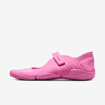 NikeSKIMS Rift Mesh
