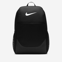 Nike Brasilia