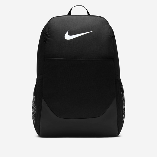 Men's Backpack-Nike, Nike Brasilia, Backpack (Medium, 24L)