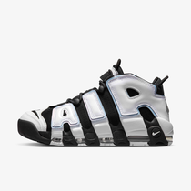 Nike Air More Uptempo '96